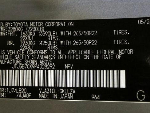 Used 2023 Lexus LX 600 4WD w/ Appearance Package image 54