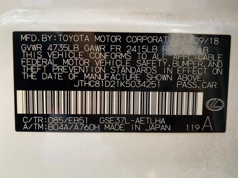 Used 2019 Lexus IS 300 AWD w/ Accessory Package 2 image 30