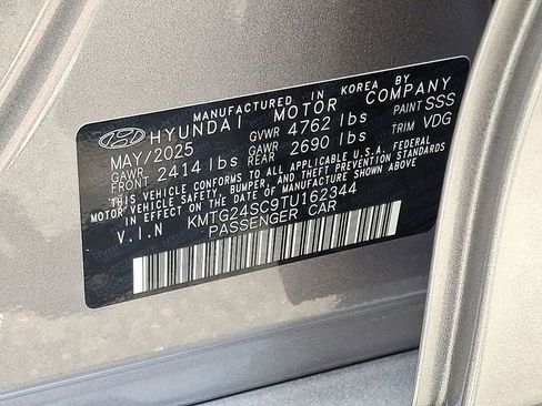 New 2026 Genesis G70 2.5T Prestige image 18