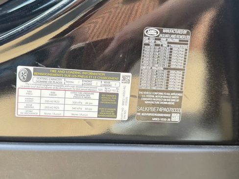 Used 2023 Land Rover Range Rover Long Wheelbase SE image 42