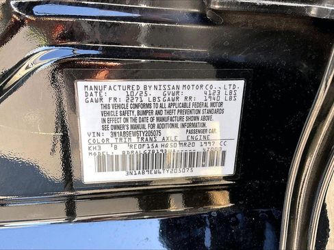 New 2026 Nissan Sentra SL w/ Floor Mat Package FWD image 14