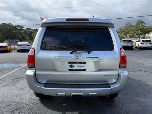 Used 2008 Toyota 4Runner Limited image 5