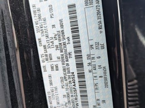 Used 2025 Ford F150 Raptor AWD/4WD image 17