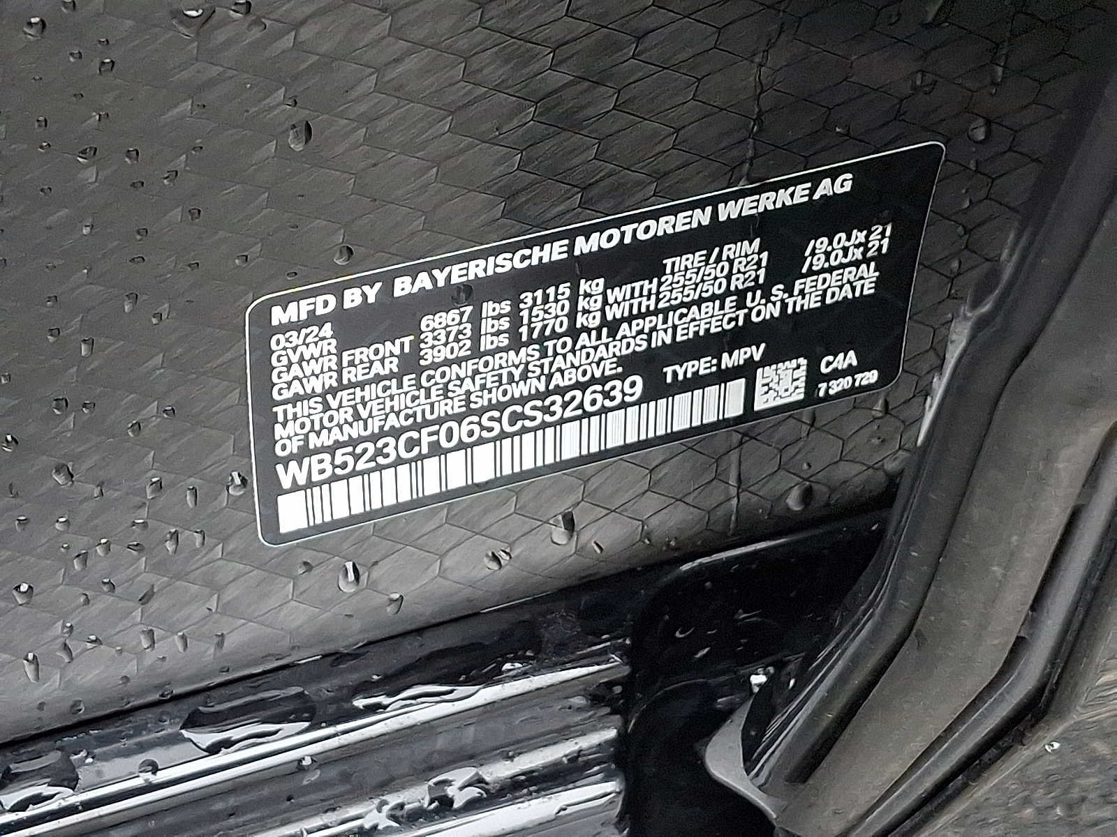 Used 2025 BMW iX xDrive50 w/ Premium Package AWD/4WD image 28