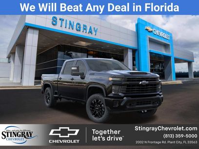 New 2026 Chevrolet Silverado 2500 Custom w/ Custom Value Package