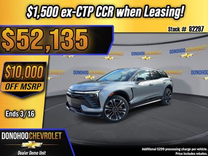 New 2026 Chevrolet Blazer EV SS