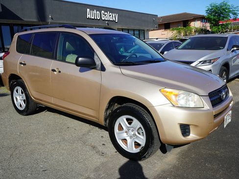 Used 2012 Toyota RAV4 4WD w/ Value Pkg image 3