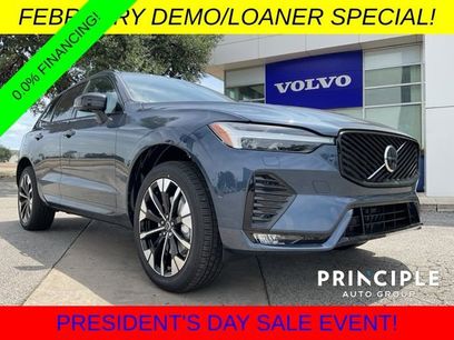 New 2026 Volvo XC60 B5 Plus w/ Protection Package Premier