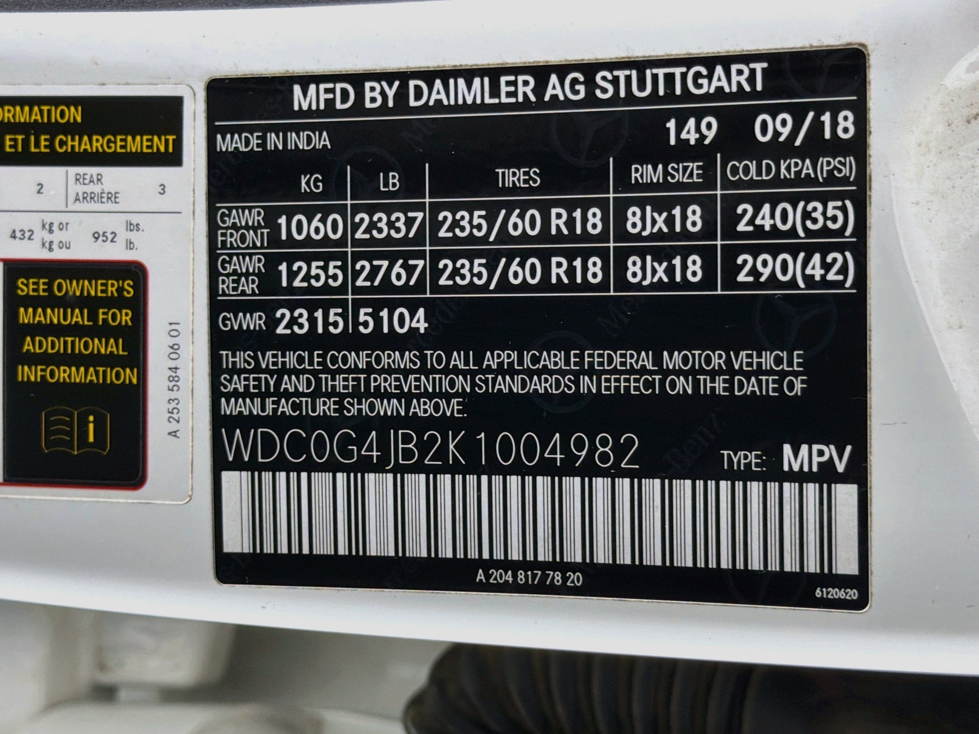 Used 2019 Mercedes-Benz GLC 300 image 12