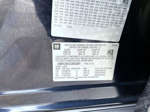 Used 2020 Buick Envision Essence AWD/4WD image 25