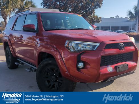 Used 2016 Toyota 4Runner SR5 image 1