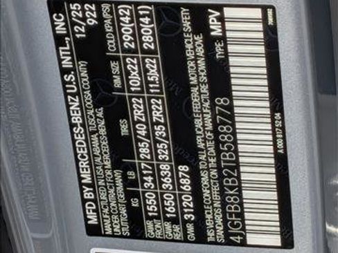 New 2026 Mercedes-Benz GLE 63 AMG S image 17