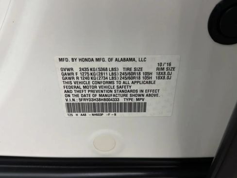 Used 2017 Acura MDX FWD image 28