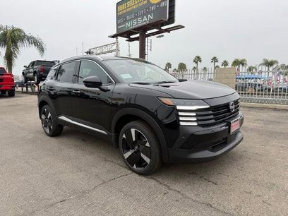 New 2026 Nissan Kicks SR