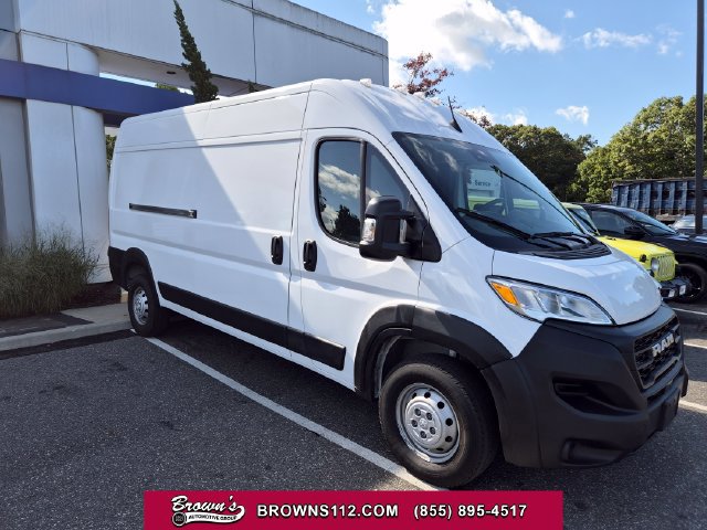 Used 2023 RAM ProMaster 2500 FWD image 1
