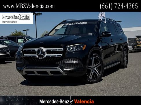 Used 2023 Mercedes-Benz GLS 450 4MATIC image 1