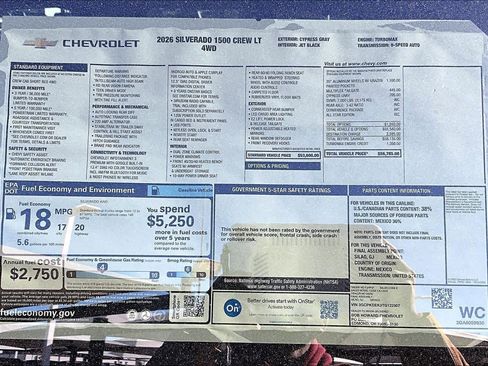 New 2026 Chevrolet Silverado 1500 LT image 21