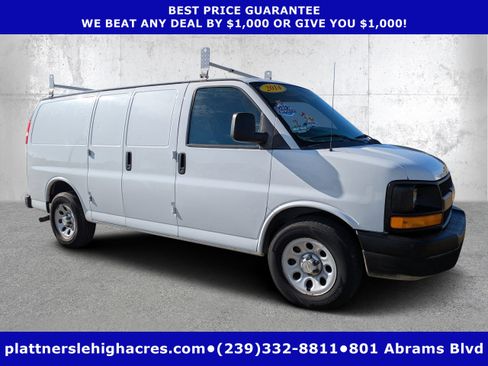 Used 2014 Chevrolet Express 1500 image 1
