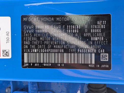 Used 2023 Honda Civic Type R image 30