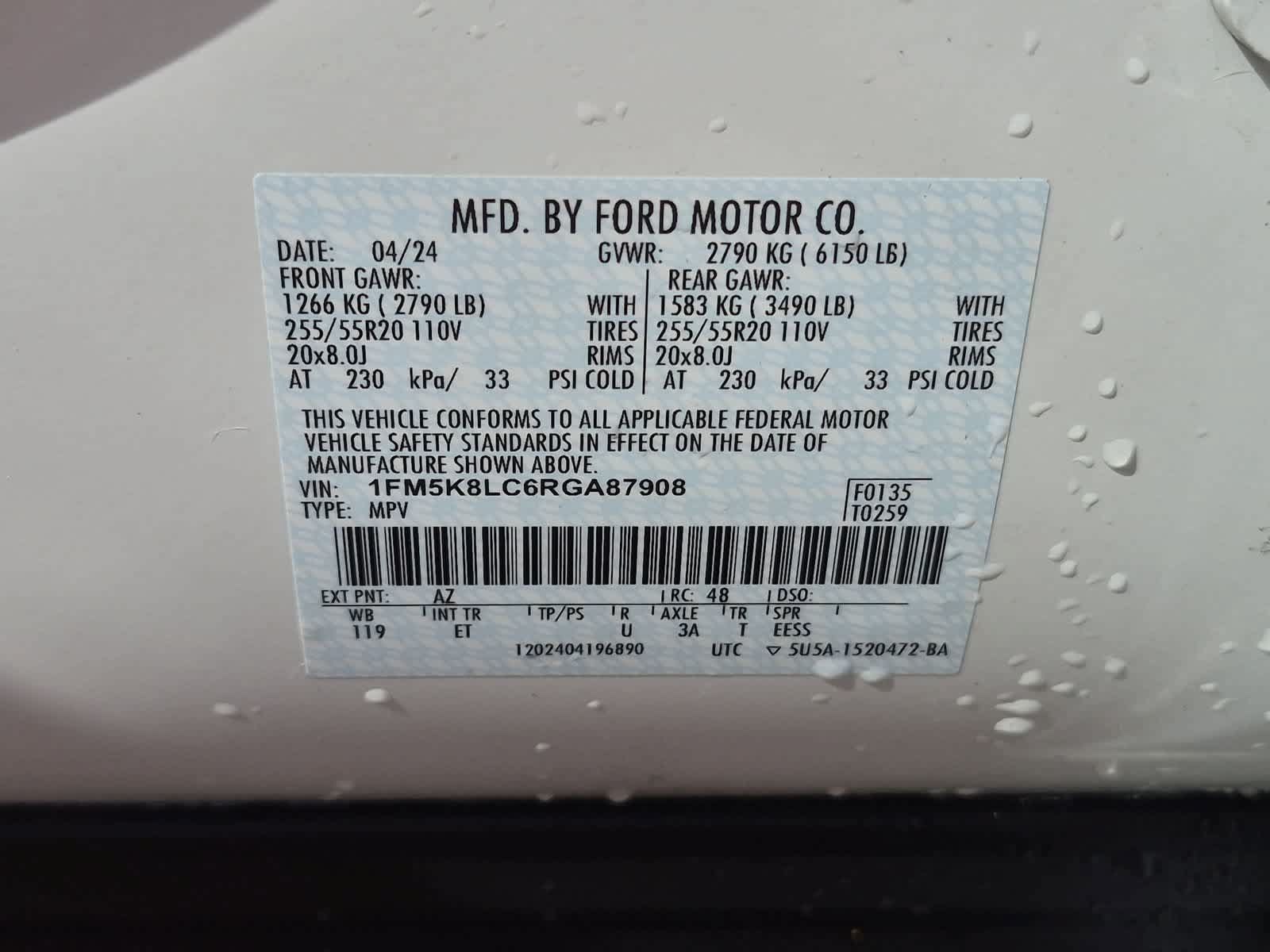 Used 2024 Ford Explorer King Ranch w/ Technology Package AWD/4WD image 38