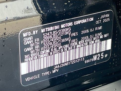 New 2026 Mitsubishi Outlander SE image 31