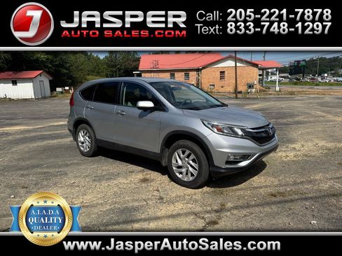 Used 2016 Honda CR-V EX image 1