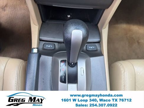Used 2012 Honda Accord SE image 18