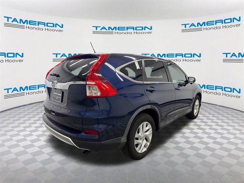 Used 2016 Honda CR-V EX image 5
