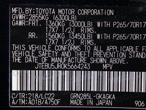 Used 2019 Toyota 4Runner TRD Off-Road Premium image 34