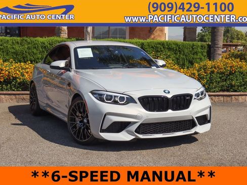 Used 2021 BMW M2 Competition RWD image 1