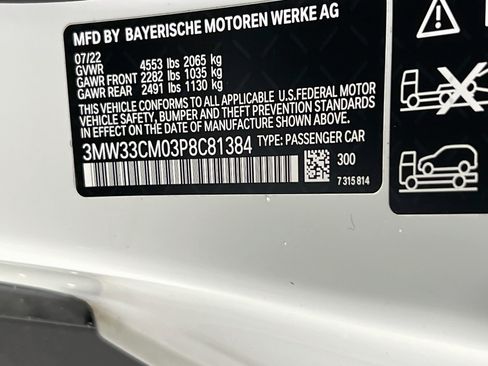 Used 2023 BMW 230i xDrive Coupe w/ Premium Package AWD/4WD image 31