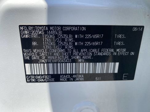 Used 2015 Toyota RAV4 LE FWD image 34