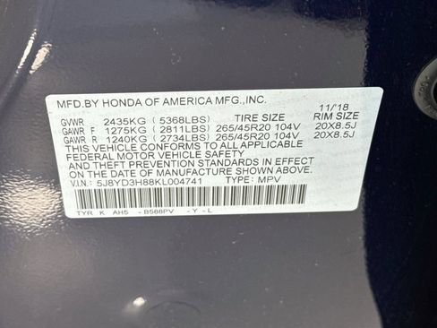 Used 2019 Acura MDX w/ Advance Package FWD image 36