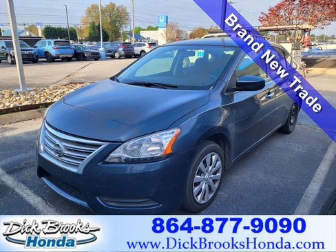 Used 2015 Nissan Sentra SV w/ Navigation Package FWD image 1