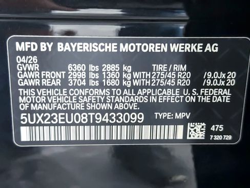 New 2026 BMW X5 xDrive40i AWD/4WD image 27
