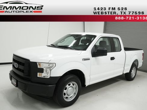 Used 2017 Ford F150 XL w/ XL Power Equipment Group image 1