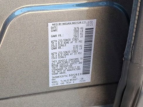 New 2025 Nissan Pathfinder SL image 25