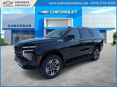 New 2026 Chevrolet Tahoe Z71 w/ Comfort Package