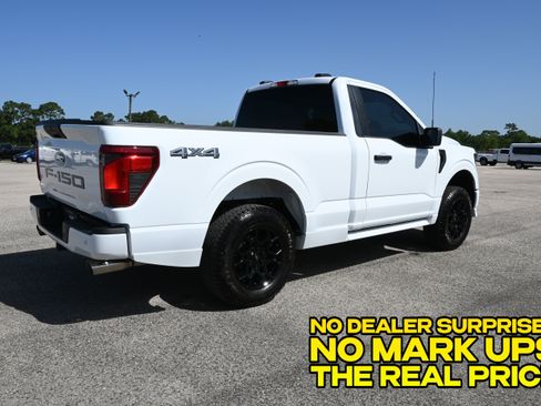Used 2026 Ford F150 XL w/ Equipment Group 103A High AWD/4WD image 3