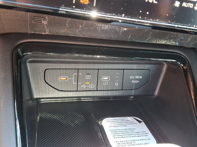 New 2026 Kia K5 GT-Line FWD image 20