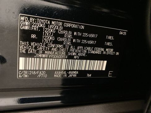 Used 2025 Toyota RAV4 XLE AWD/4WD image 28