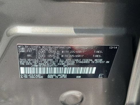Used 2015 Toyota RAV4 XLE FWD image 32