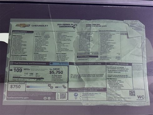 New 2025 Chevrolet Equinox EV LT w/ Convenience Package II image 20