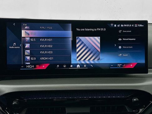 New 2026 BMW 230i xDrive Coupe w/ Premium Package image 11