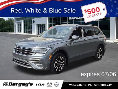Used 2023 Volkswagen Tiguan S w/ Driver Assistance Package
