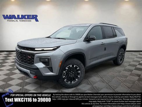 New 2026 Chevrolet Traverse Z71 image 1