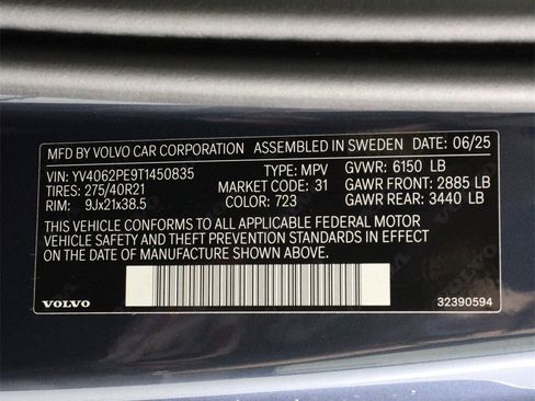 New 2026 Volvo XC90 B6 Plus w/ Protection Package image 17