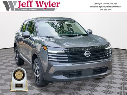 New 2026 Nissan Kicks SV