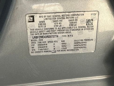 Used 2024 Buick Envision Preferred AWD/4WD image 36