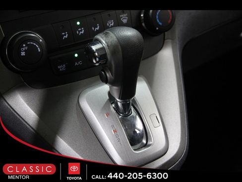 Used 2010 Honda CR-V EX image 12